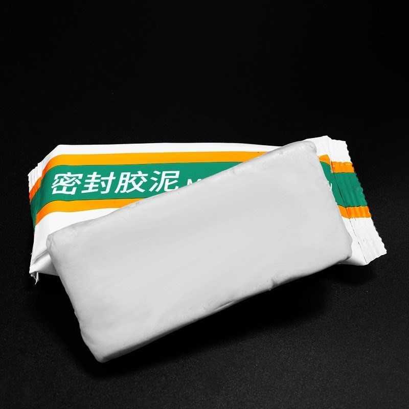 极速封口修补橡皮泥外墙洞墙v泥白色填充防风花瓶堵洞家用橡皮空