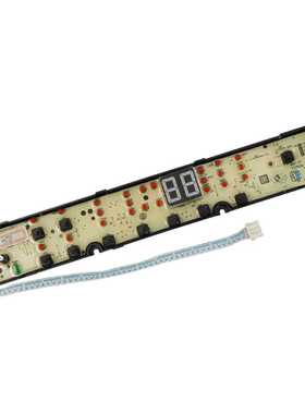 极速洗衣机电路板XQBM35-168B/168A/168MJY电路板主板0031800037E