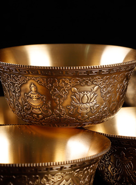 极速西藏密宗家用用品纯铜古色雕花八吉祥七供水碗W八供圣水杯套