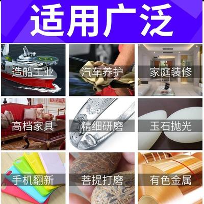 极速砂纸cw-2c#180 240 320 400 800 800~2000号目水Z磨乾湿整包