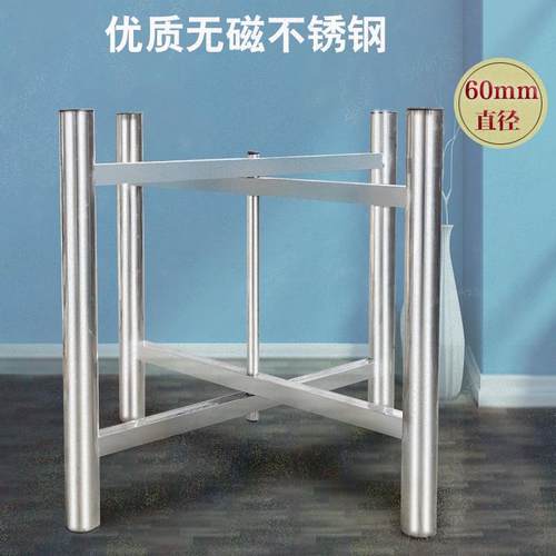极速不锈钢简易大圆桌架铁艺桌腿支架方I桌饭桌餐桌摺叠伸缩桌脚