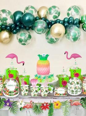 极速Hawaiian Party Decosrations Artificial Flowers Palm Leav
