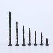 极速飞锐高强加硬干壁钉纤维板钉自攻螺丝高强度M3.5MW4M4.2M5