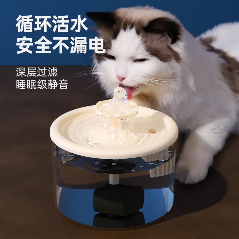 极速猫咪饮水机自动循环喝水器流B动活水宠物饮水器猫水盆碗猫咪
