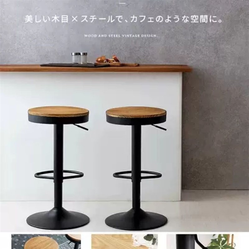 极速日式吧台椅升降旋转吧台凳轻奢F家用时尚吧椅铁艺高脚椅子前