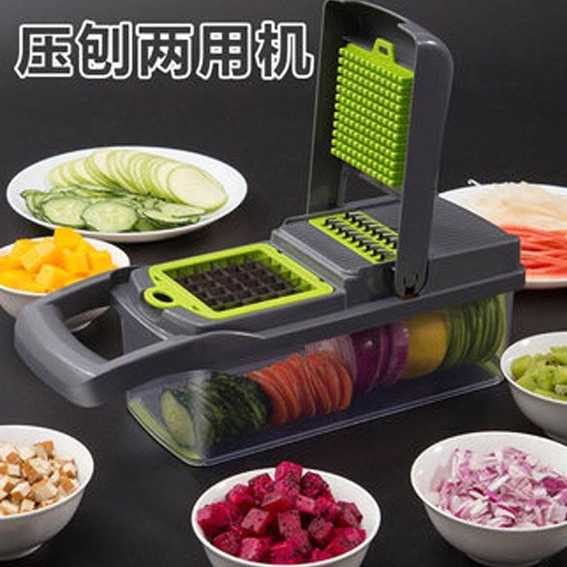 极速Multifutional Vegetable Cutter BlaLdes Slicer Carrots