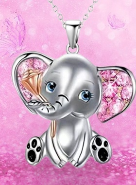极速Baaby Elephant Necklace Inlaid Cute Animal Pendant Ladie
