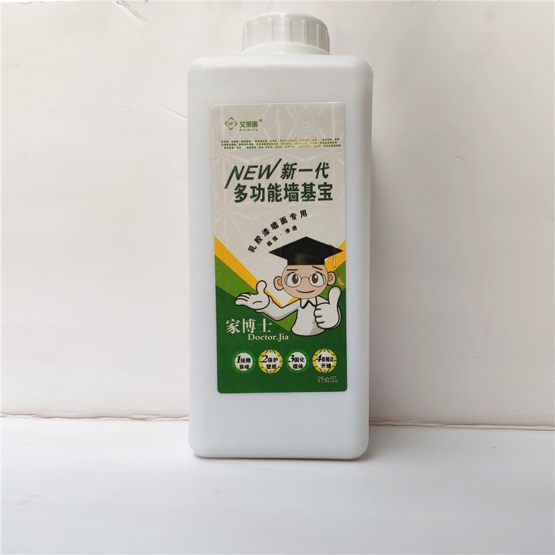 极速环保净味糯米k胶壁纸胶水修补贴壁纸专用胶墙布胶水免调基膜