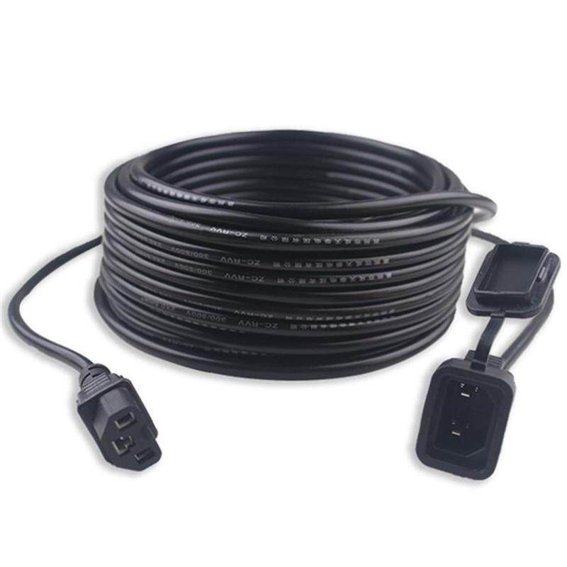 极速5米电动自行车加长电动车电B源延长线延长线电充线充电器延长