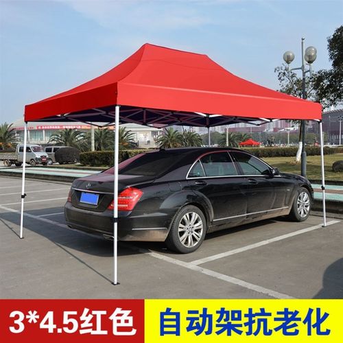 极速新品户外停车棚帐篷汽车遮阳棚伞F简易摺叠移动车库家用雨棚