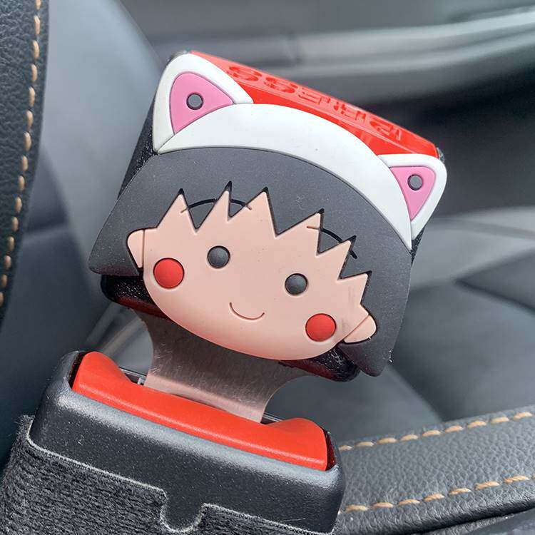 极速卡通两用型安全带抠头挿片抠片C卡扣延长器汽车内可爱安全插