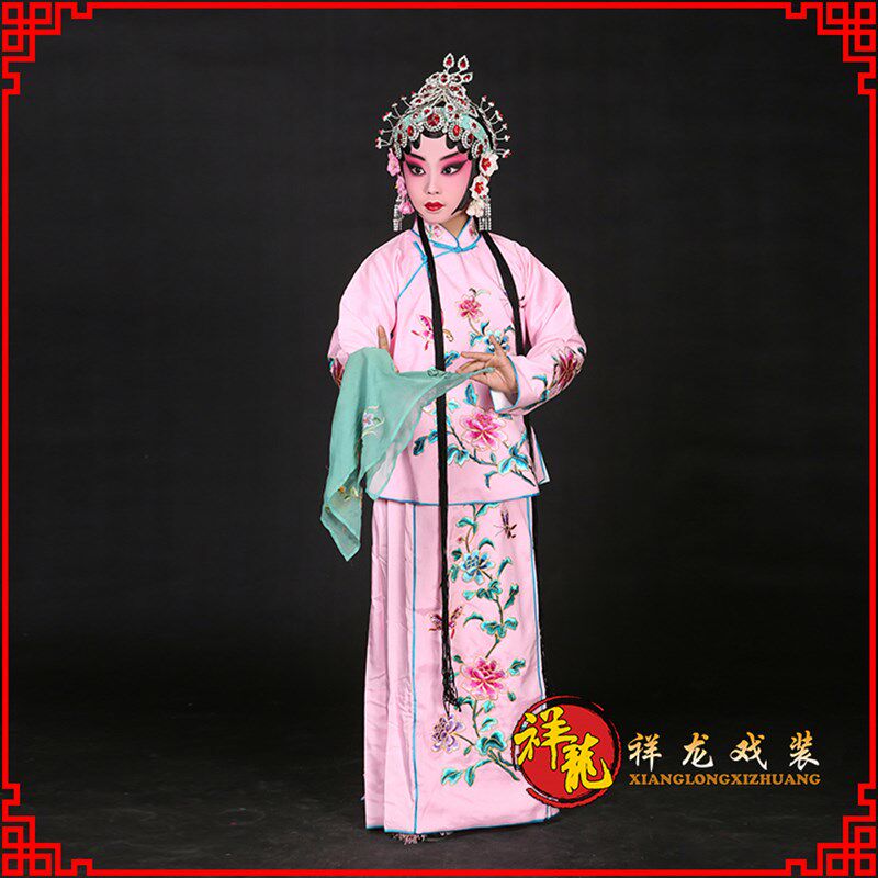 新品祥龙戏装京剧戏o曲演出服装花旦丫鬟小衣包卖水儿童软绉牡丹