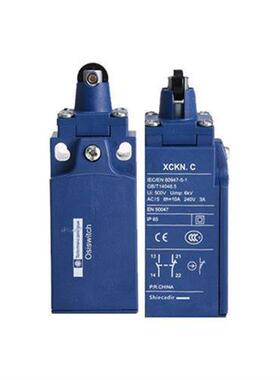 极速行程极限开e关XCKN2145P20C2108/2110/2102/2121/2118P20C现