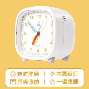 极速()数字指针小夜q灯闹钟儿童创意男女孩学生用可爱卡六一儿童