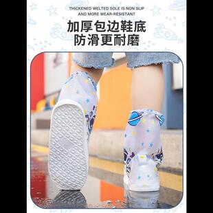 套鞋 极速儿童雨鞋 雨z靴男童透明卡通雨鞋 子套水鞋 防水防滑 男孩鞋