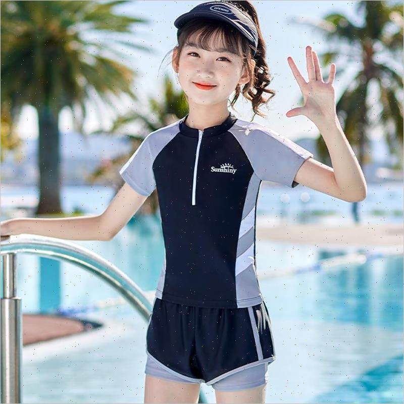 极速儿童女泳衣泳帽泳镜三件套w11岁女孩游泳衣2023新款13岁女童,童装/婴儿装/亲子装,泳衣裤,淘宝优惠券,粉丝福利购,淘宝优惠卷