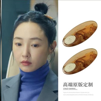 极速简冰同款发夹骄阳伴我白百何同款抓夹K黄色抓夹夹后脑勺头饰