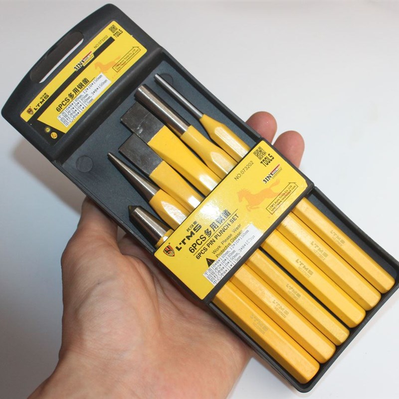 极速。锋钢c錾子 六件套凿冲錾铁质金色 凿铁专用 凿钢 錾钢凿子