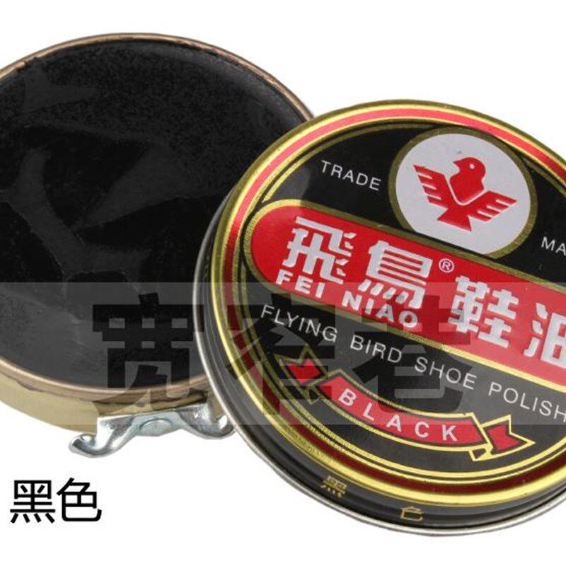 极速擦鞋机专用配件各色鞋油各种零E配件适配店中各机型毛刷鞋油