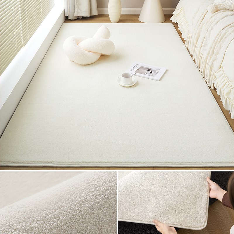 极速素色地毯卧室短绒床边毯w满铺可坐可躺加厚毛绒主卧床前地垫