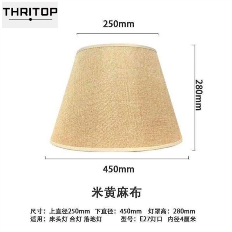 极速table lamp shade accessories 27F rectangular linen lamps