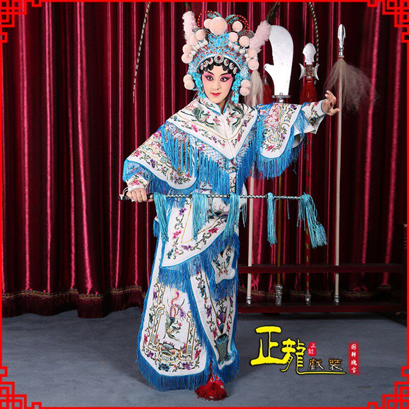 新品正龙戏装绉女改良靠 京剧戏曲英歌舞服装女武旦X刀马旦穆桂英