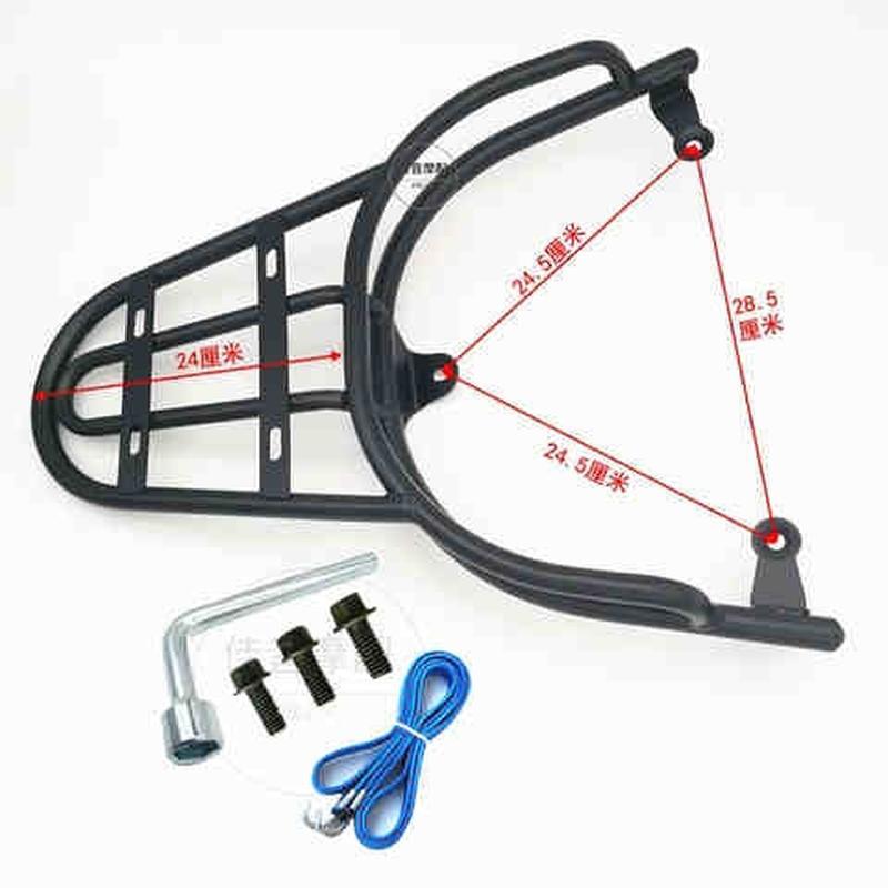 极速电动车新龟尾架28.Xy24X24后备箱架货架外卖箱支架