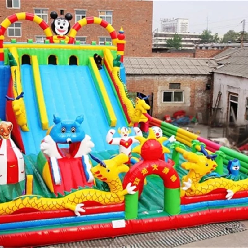 极速充气城堡大型蹦蹦床儿童x乐园淘气堡游乐设备户外攀岩滑梯跳