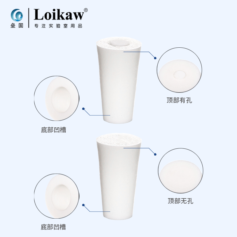 极速试管硅胶塞透气试管塞12-13-14-x15-17-19-20-22-24-29-30-35