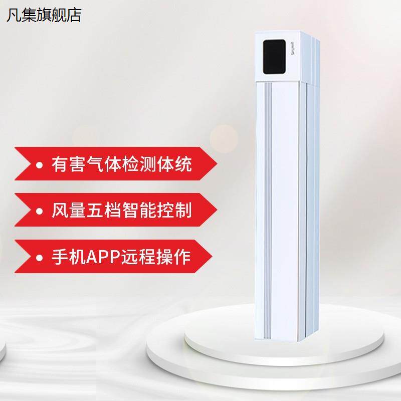 新品新风机热交换免打孔窗式新风系统家用全屋P换气制氧通风口除