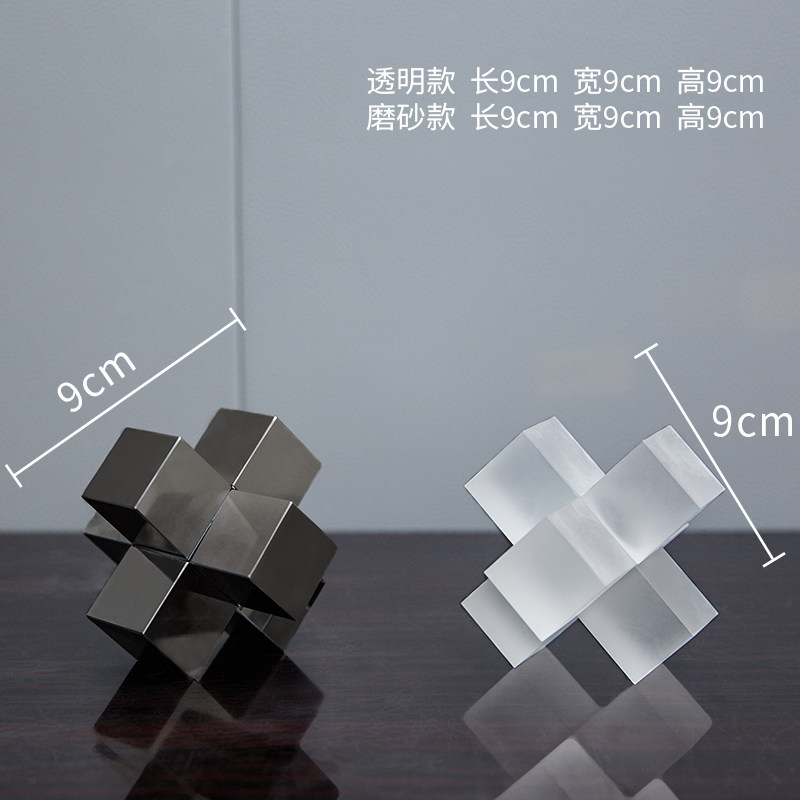 新品创意几何摆件水晶镇纸书房办公室轻奢K家居装饰品现代简约茶