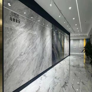 极速岩板电视背景墙1200x2400客厅大板N无限连纹大理石轻奢瓷砖