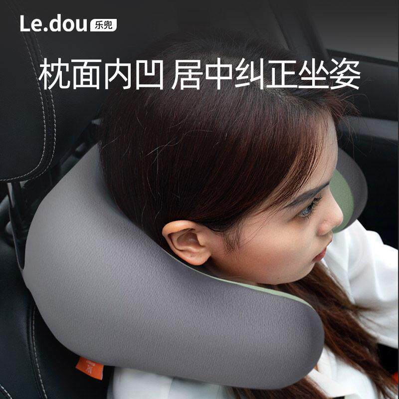 极速汽车载头枕车内n睡觉神器车内侧睡护颈枕头颈椎坐车靠枕专用