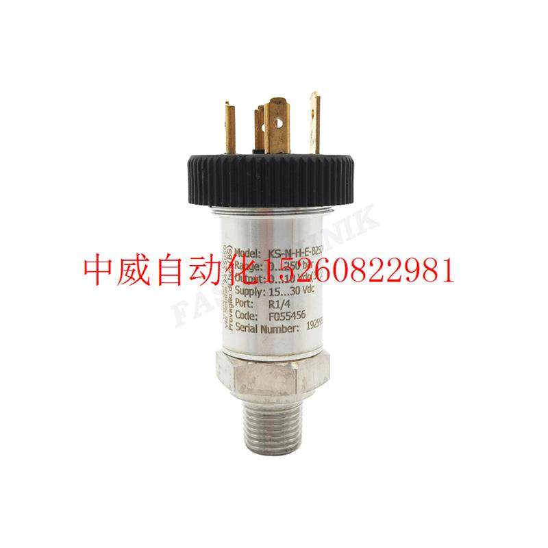 极速议价杰佛伦 薄j膜应变片压力感测器变送器KS-N-H-E-B25D现货,鲜花速递/花卉仿真/绿植园艺,造型盆景,淘宝优惠券,粉丝福利购,淘宝优惠卷