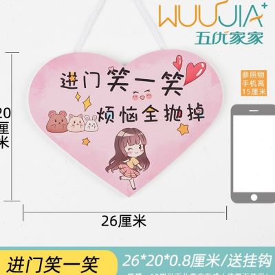极速创意提示牌励志墙贴标语w儿童房间布置男孩卧室牀头门上装吊
