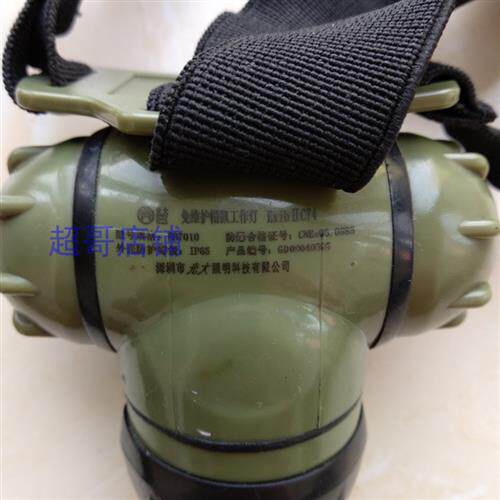 极速光大型号规格EB7010免维护帽配工作T灯双插头充电器