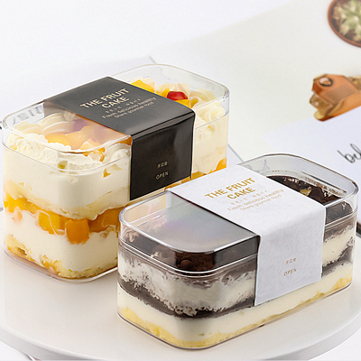 极速Packaging ibox Cake box fruit box transparent plastic di