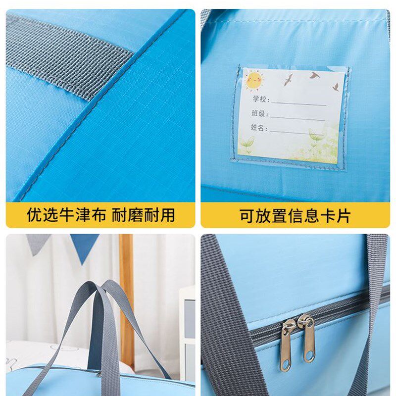 极速装被子d子收纳袋幼儿园装衣服的袋子枕头被褥收纳袋学生儿童