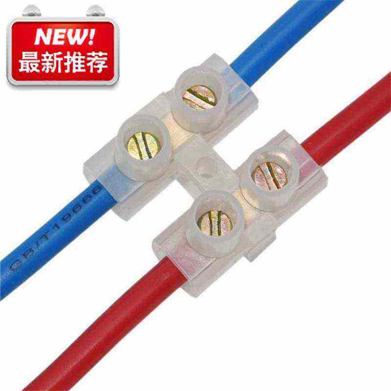 极速接线端子端子20只装r30a铜件接f线接线柱快速端子接线器接线