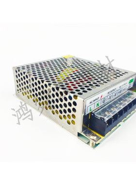 极速24V5直流稳压开关电源2t20V转24V120W5步进马达滑台电源24V5