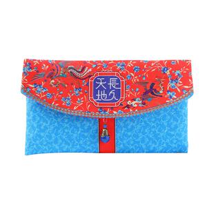 极速结婚婚礼万元红包布袋改口费大号刺绣红包P袋中国风布艺绸缎