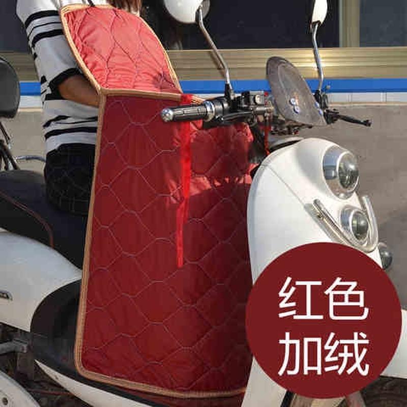 极速电动摩托车挡风被秋季分体式薄款防寒遮风Q防风被电车挡风罩