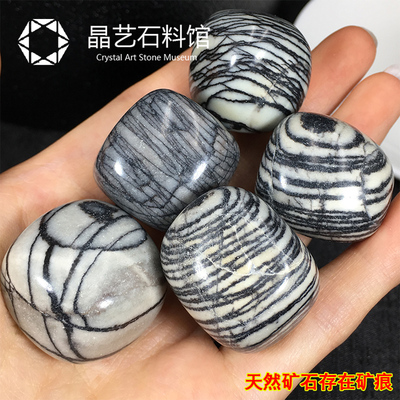 天然毕加索原石摆件矿物原石水晶碎E石大颗粒鱼缸装饰造景儿童宝