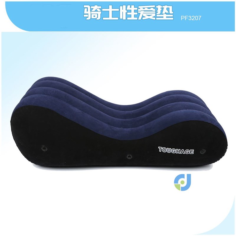 极速同房a垫高枕头靠枕臀部受孕垫备孕垫床上神器助孕枕行房枕擡