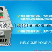 议价单相电机全新变频v器 三相380V 220V 极速拍前询价 0.75KW