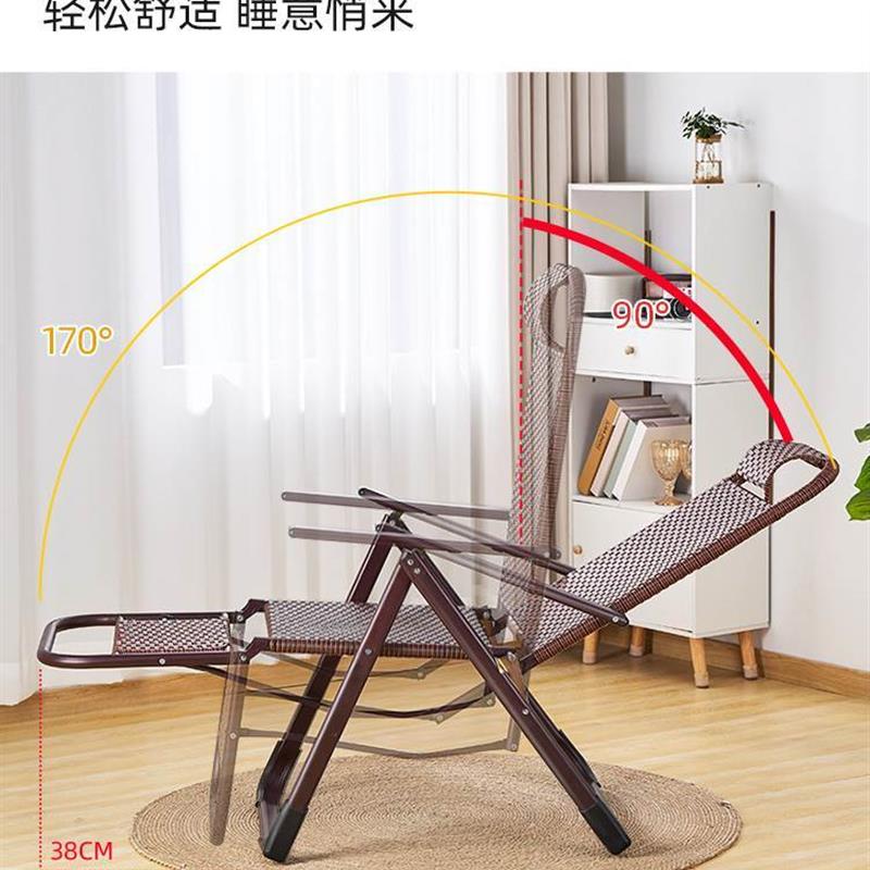 极速藤编藤椅躺椅折叠午休阳台家用休闲靠椅可携式靠背Z椅懒人