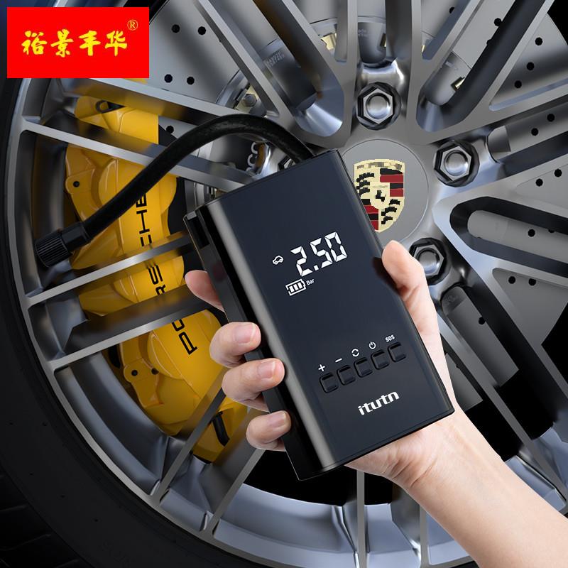 极速itutn车载充气泵汽t车轮胎电动打气泵可携式高压无线小型锂电
