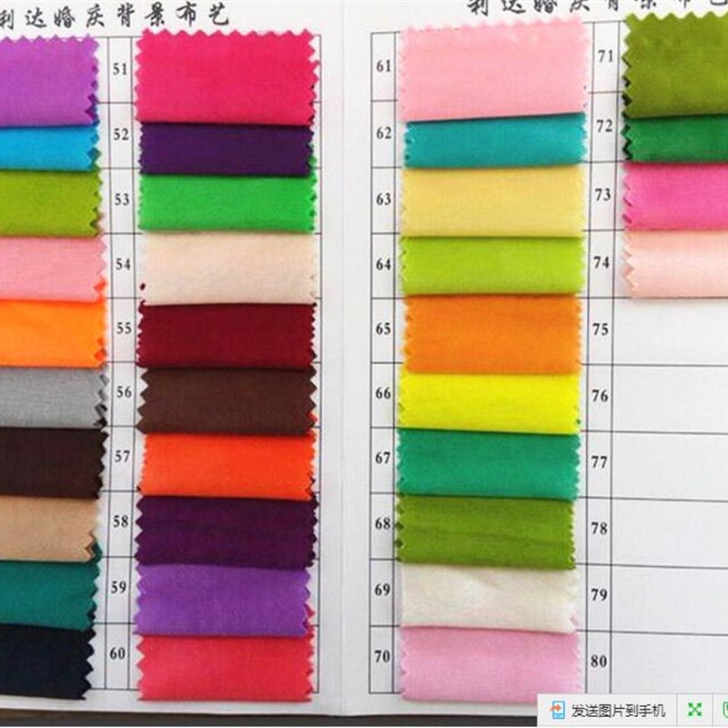 极速厂促厂促婚庆婚礼舞s台背景会场场景布置幕布布幔纱幔亮片道