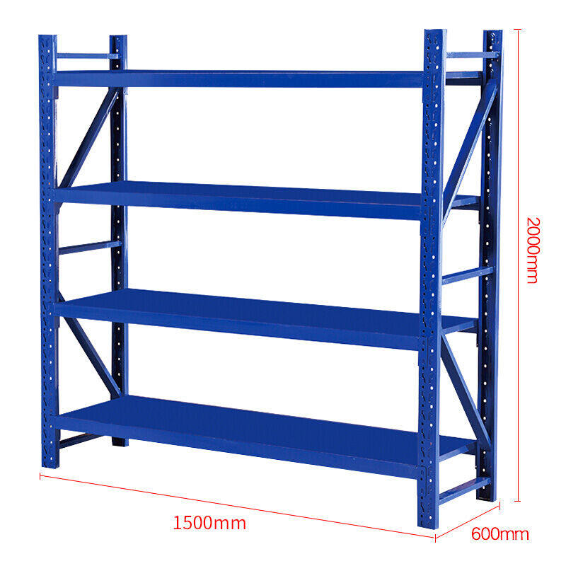 极速中伟货架仓j储货架家用仓库超市货架金属钢制货架货物架器材