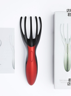极速Head Massager Head Massage Head stroker HeaWd massor